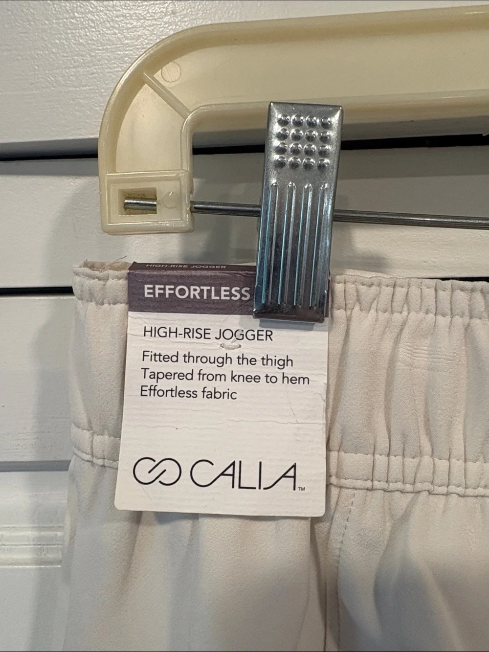 NWT CAlia effortless high rise jogger